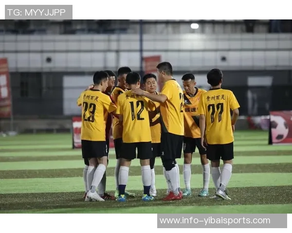 贵州足球女老板的崛起与挑战:她如何改变中国女足的未来与发展 贵州足球女老板的崛起与挑战:她如何改变中国女足的未来与发展