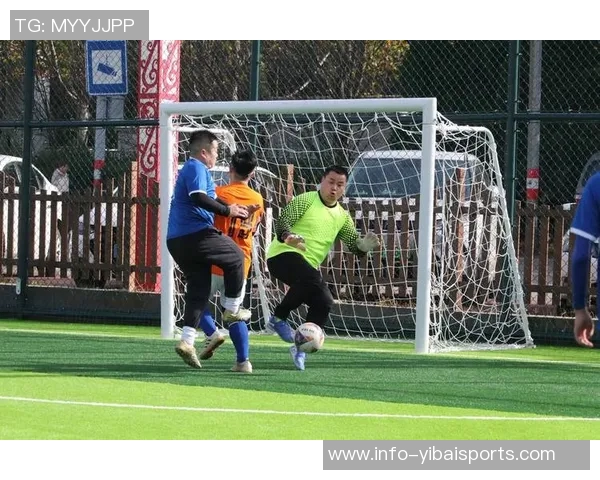 精彩五人制足球比赛视频集锦展现激情与团队合作的完美结合 精彩五人制足球比赛视频集锦展现激情与团队合作的完美结合