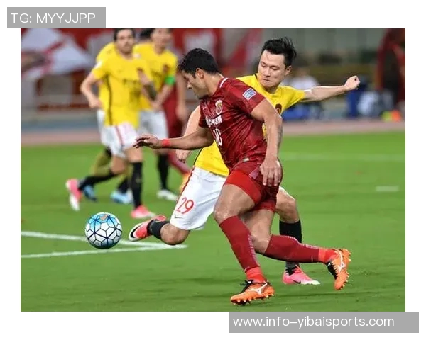 恒大与上港亚冠激战视频回顾精彩瞬间与赛后分析